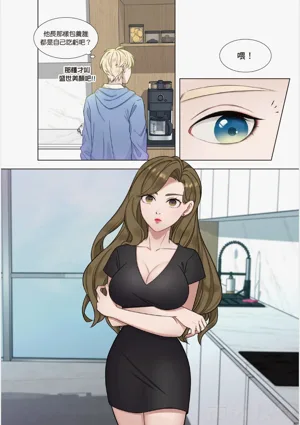 第37页图