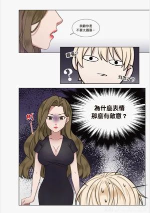 第39页图