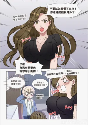 第40页图
