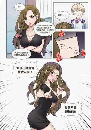 第41页图