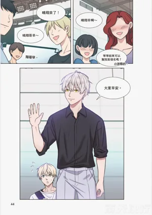 第46页图