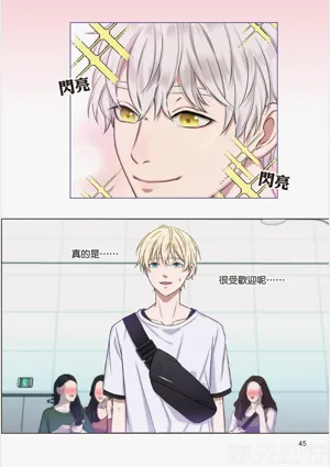 第47页图