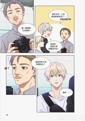 第48页图