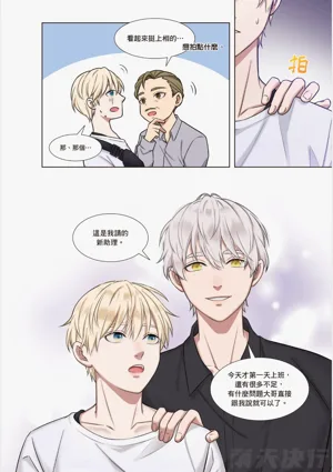 第49页图