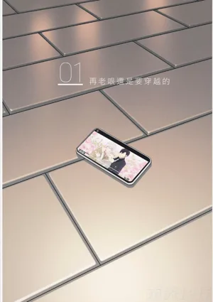 第5页图