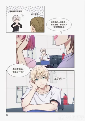 第52页图