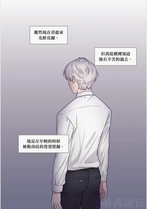 第53页图