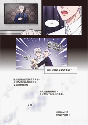 第58页图
