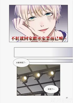 第59页图