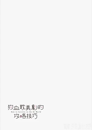 第64页图