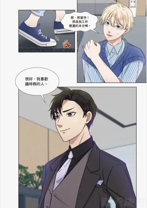 第71页图