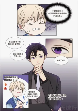 第72页图