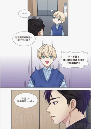 第79页图