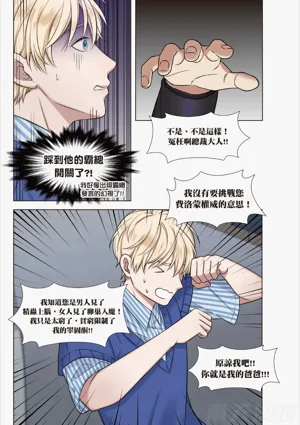 第82页图