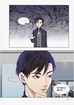 第83页图
