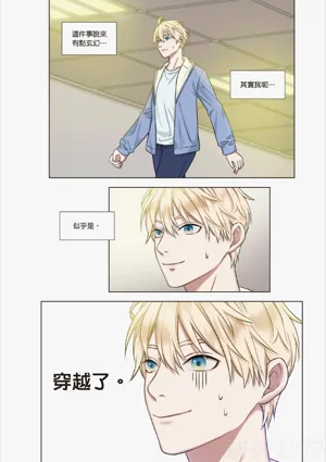 第9页图