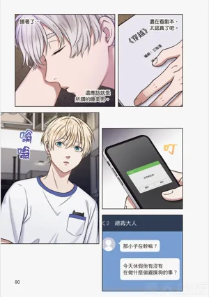 第92页图