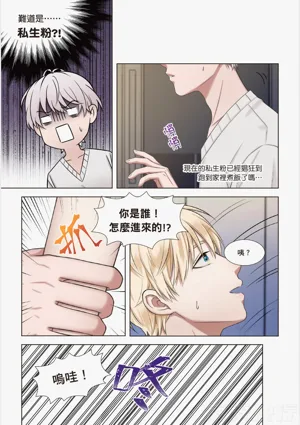 第96页图