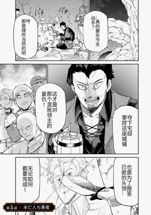 第102頁圖