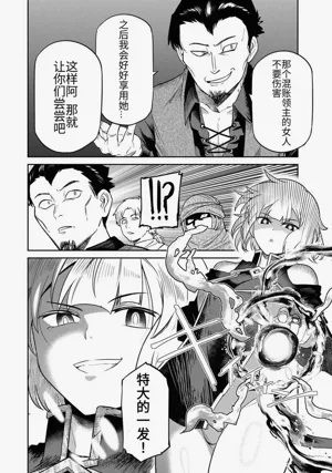 第103頁圖