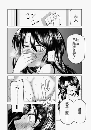 第107頁圖