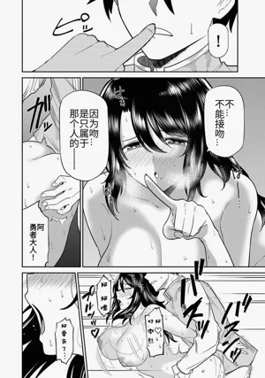 第111頁圖