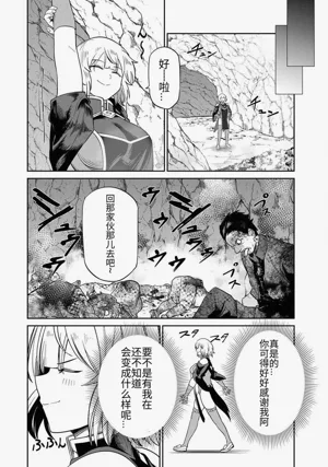 第113頁圖