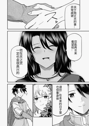 第115頁圖