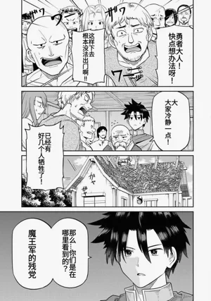 第118頁圖