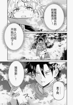 第122頁圖