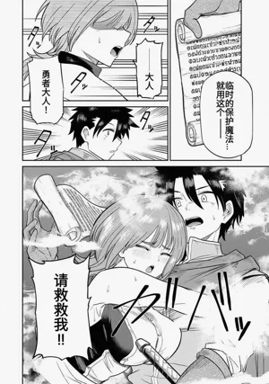 第123頁圖