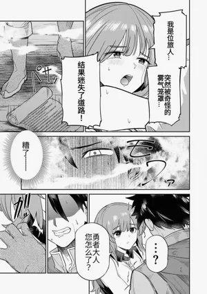 第124頁圖