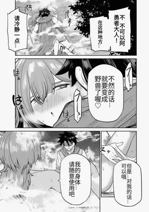 第126頁圖