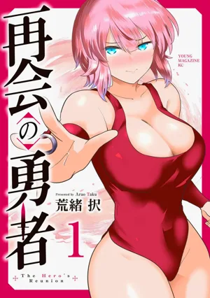 第132頁圖