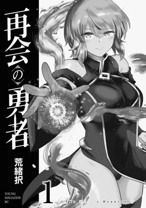 第133頁圖