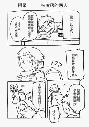 第135頁圖