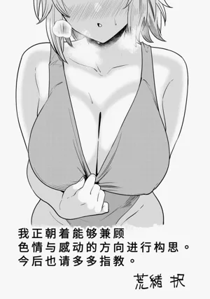 第138頁圖