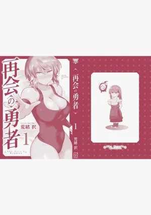 第139頁圖