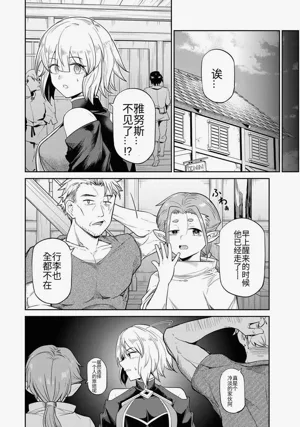 第14頁圖