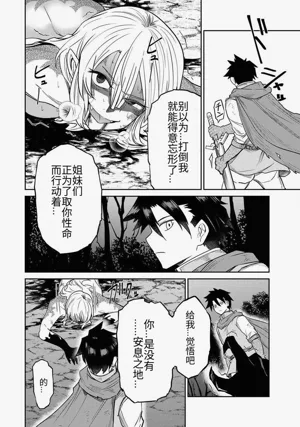 第152頁圖