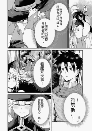 第154頁圖