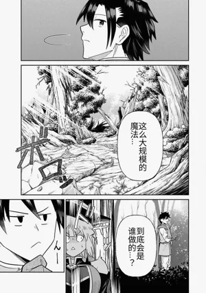 第155頁圖