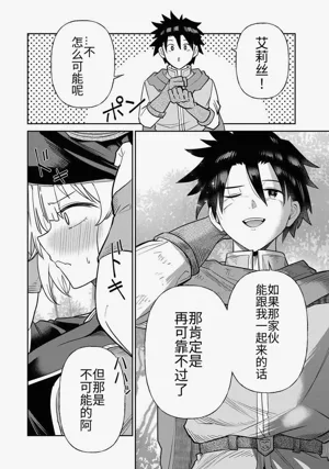 第156頁圖