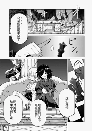 第157頁圖