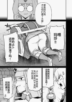 第163頁圖