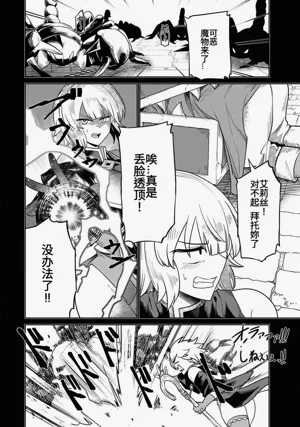 第164頁圖