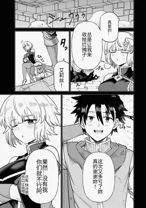 第165頁圖