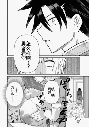 第168頁圖