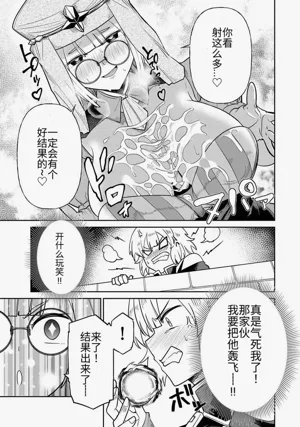 第171頁圖
