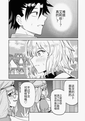第173頁圖